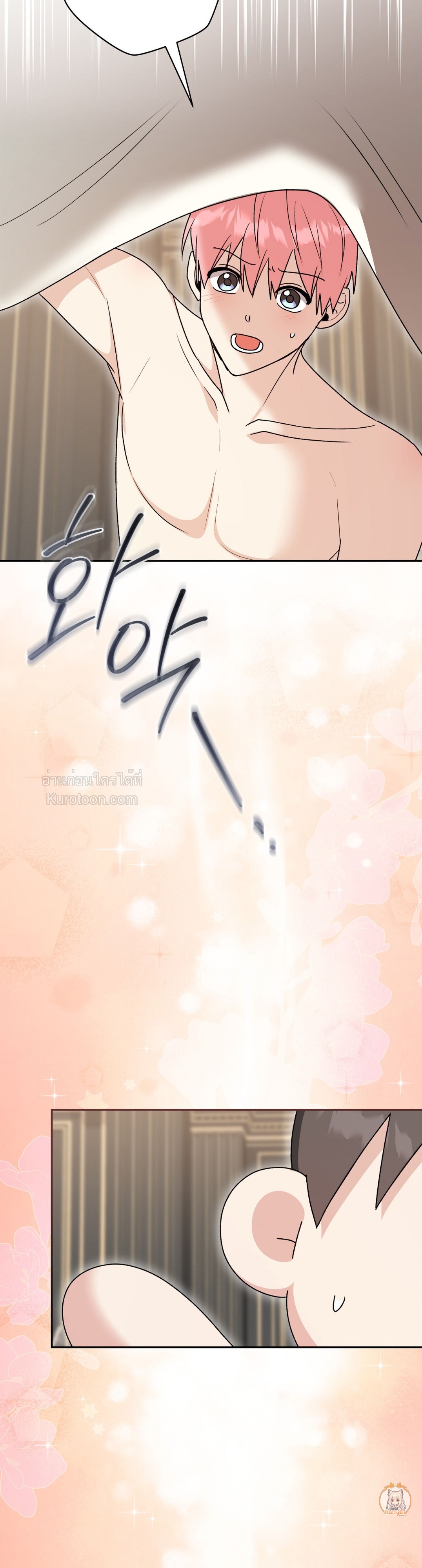 หน้า 34